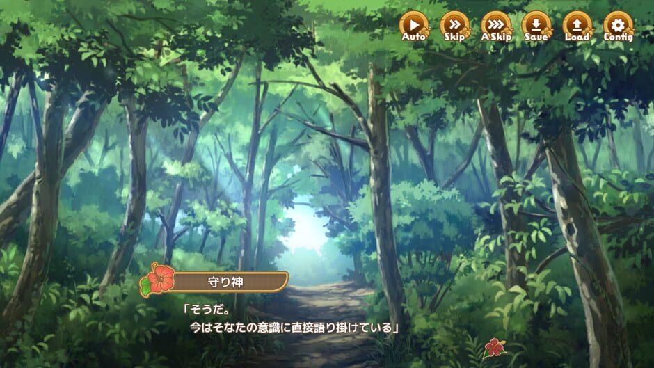 Welcome to Paradise Island screenshot 1