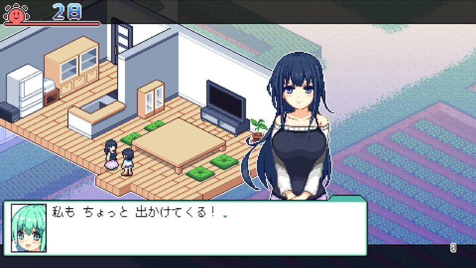 Natsu no Sagashimono: What We Found That Summer screenshot 1