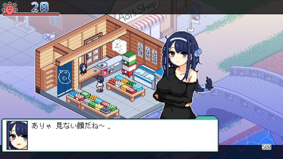Natsu no Sagashimono: What We Found That Summer screenshot 2