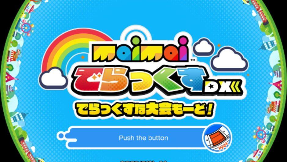 Maimai DX screenshot 1