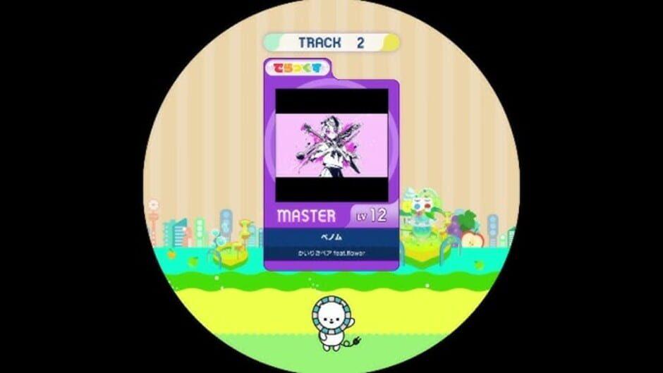 Maimai DX Splash screenshot 1