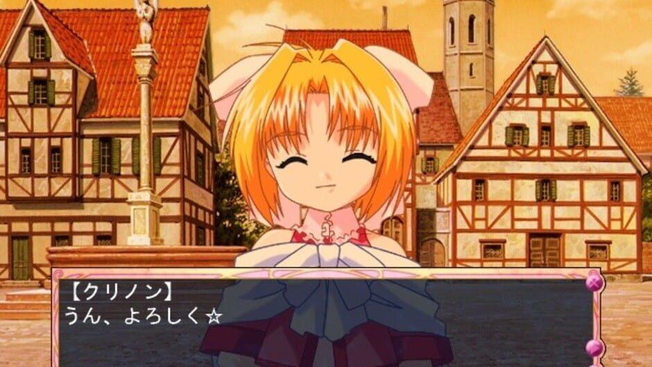 Angelic Concert screenshot 4