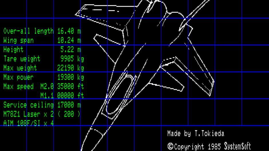 Rittai-ban: Yuugeki-oh screenshot 1