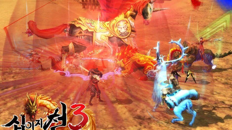 Twelve Sky 3 screenshot 2