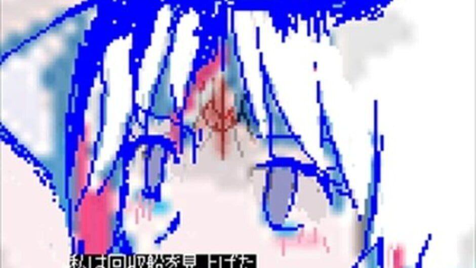 Zen Jinrui 5 Man Nen Hikikomori screenshot 3