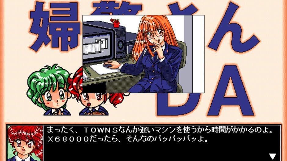 Alice no Yakata II screenshot 4