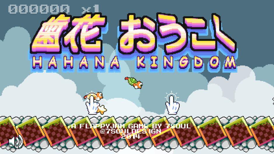 Hahana Kingdom screenshot 4