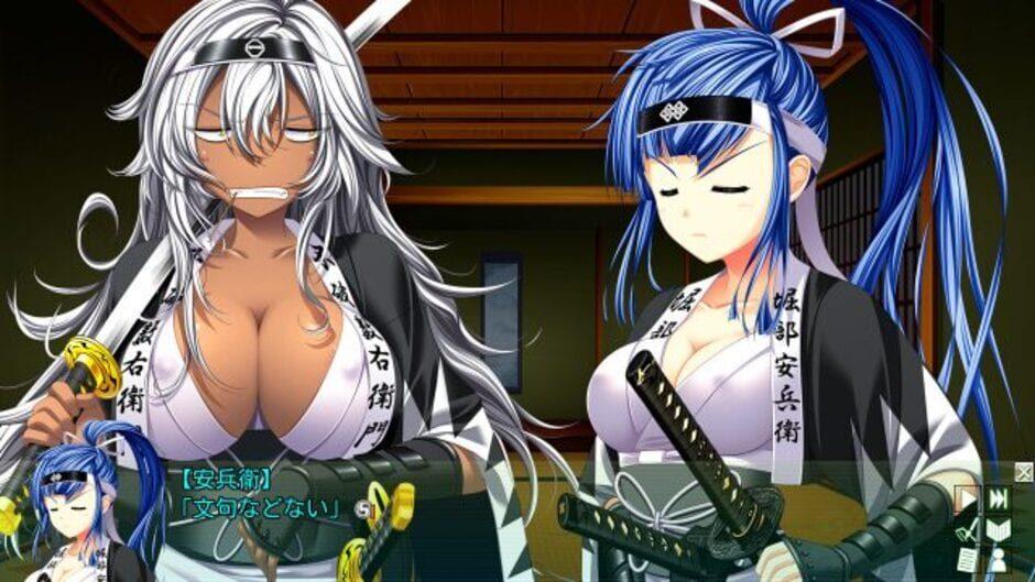 ChuSinGura 46+1 Hyakka Sakigake-hen screenshot 2