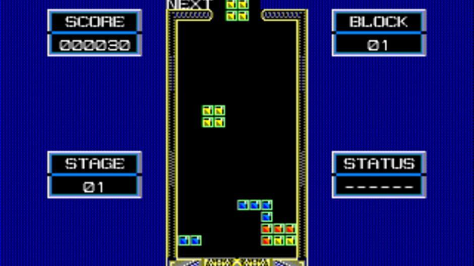 Tetras screenshot 2