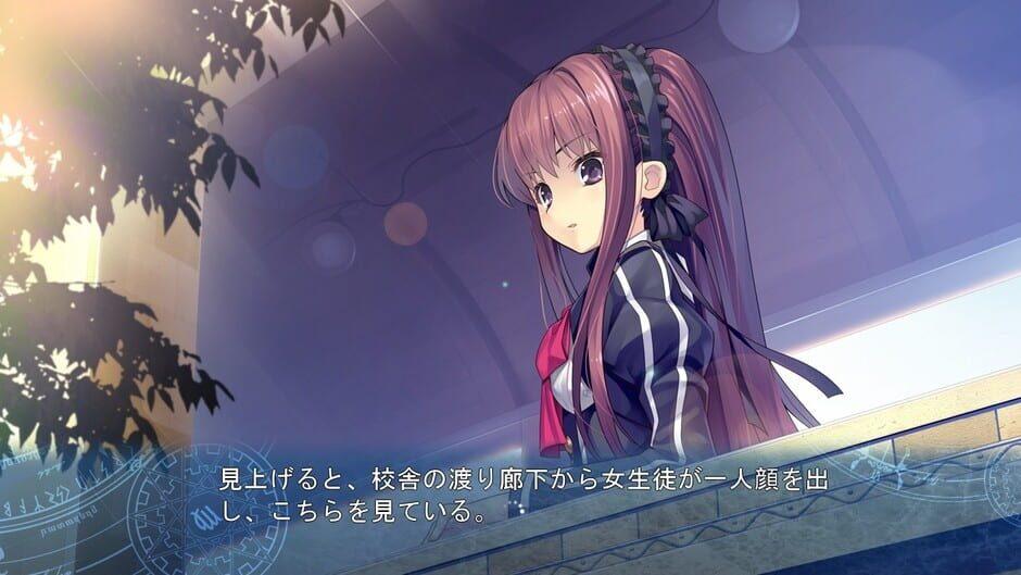 Tokeijikake no Ley Line: Tasogaredoki no Kyoukaisen screenshot 2