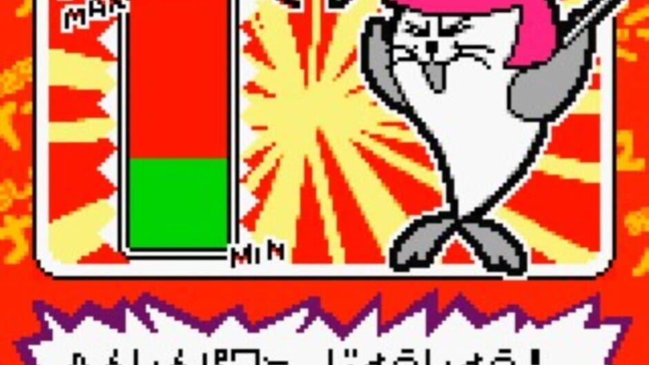 Azarashi Sentai Inazuma: Doki-doki Daisakusen screenshot 2