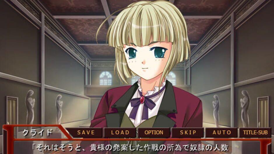 Ingoku no Reihi screenshot 2
