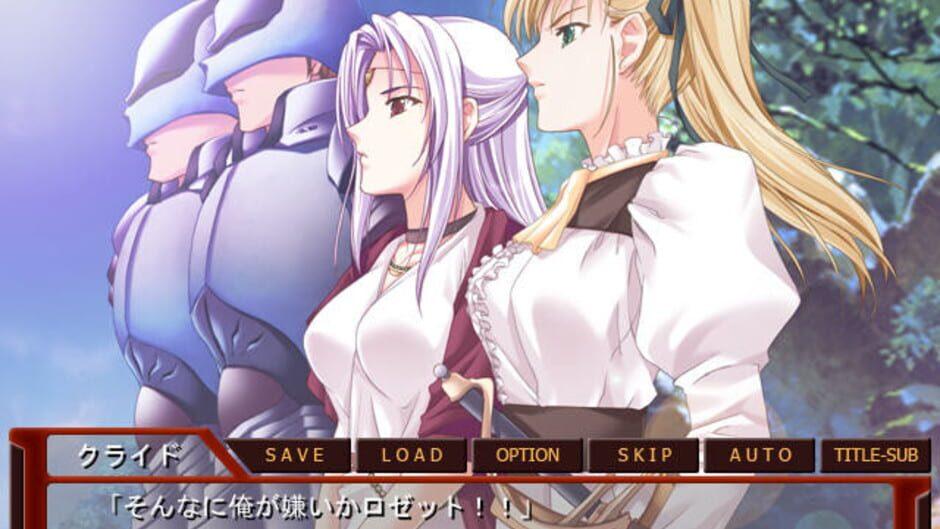 Ingoku no Reihi screenshot 3