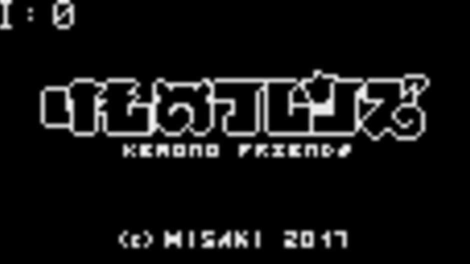 Kemono Patrol screenshot 2