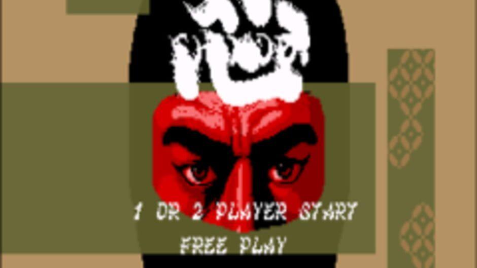 Shinobi screenshot 2