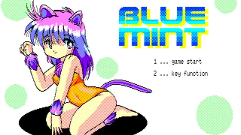 Blue Mint screenshot 1