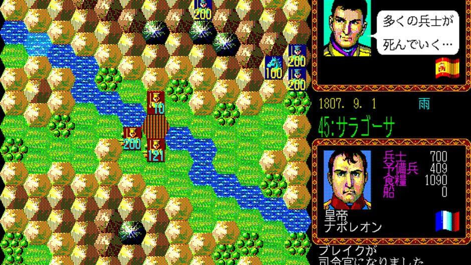 L'Empereur screenshot 1