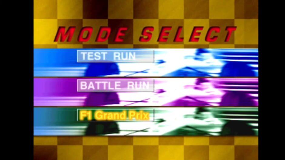 F1 GP screenshot 2