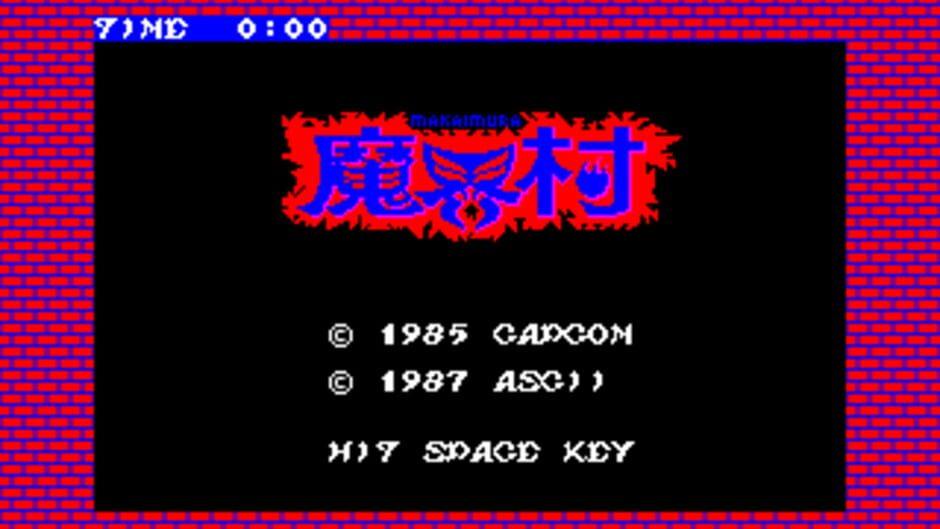 Makaimura screenshot 2