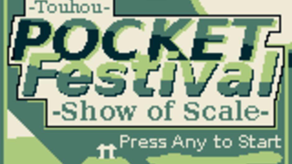 Touhou Pocket Festival: Show of Scale screenshot 1