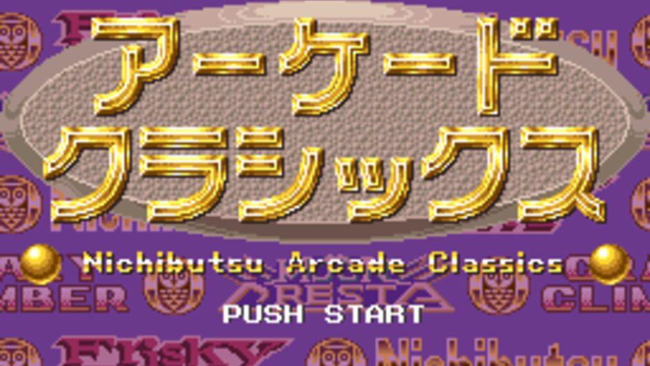 Nichibutsu Arcade Classics screenshot 4