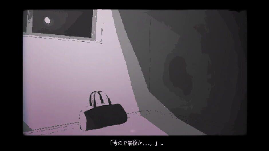 Under the Streetlights of the Reiche screenshot 4
