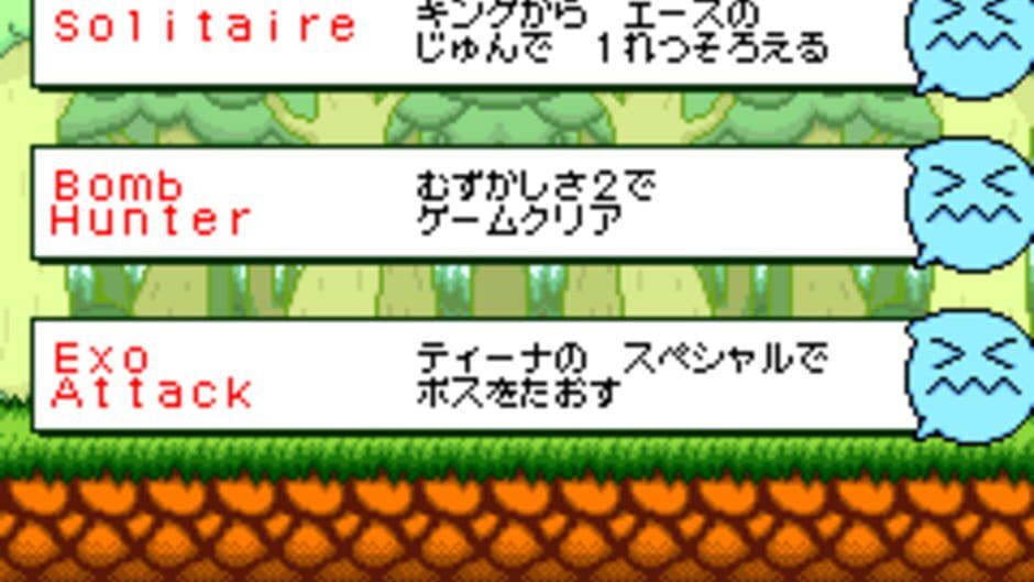 Scavenger Hunt screenshot 1