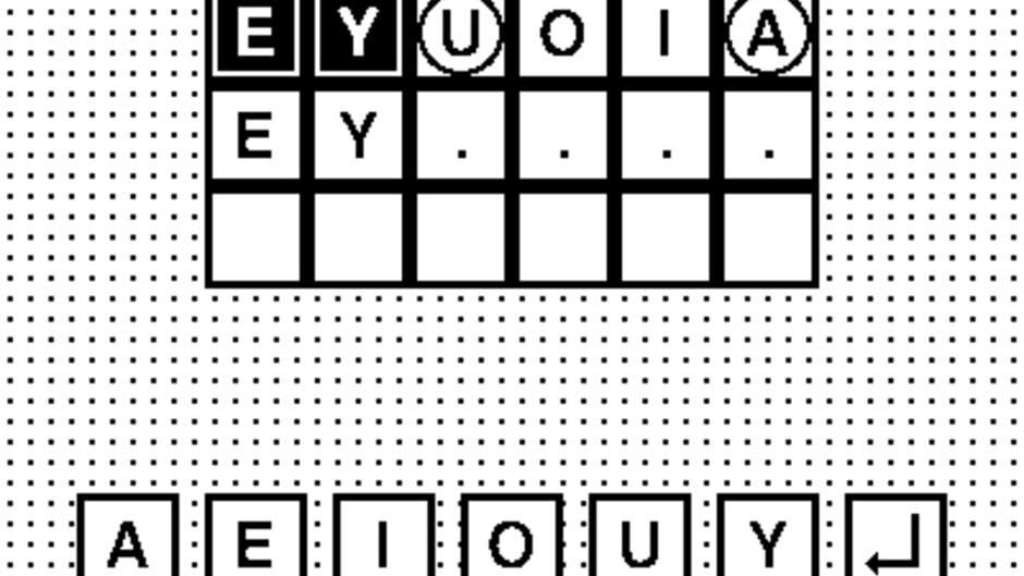Aaoyue I screenshot 3