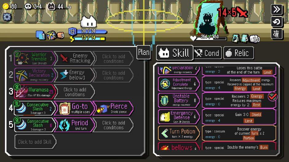 Auto Rogue screenshot 3