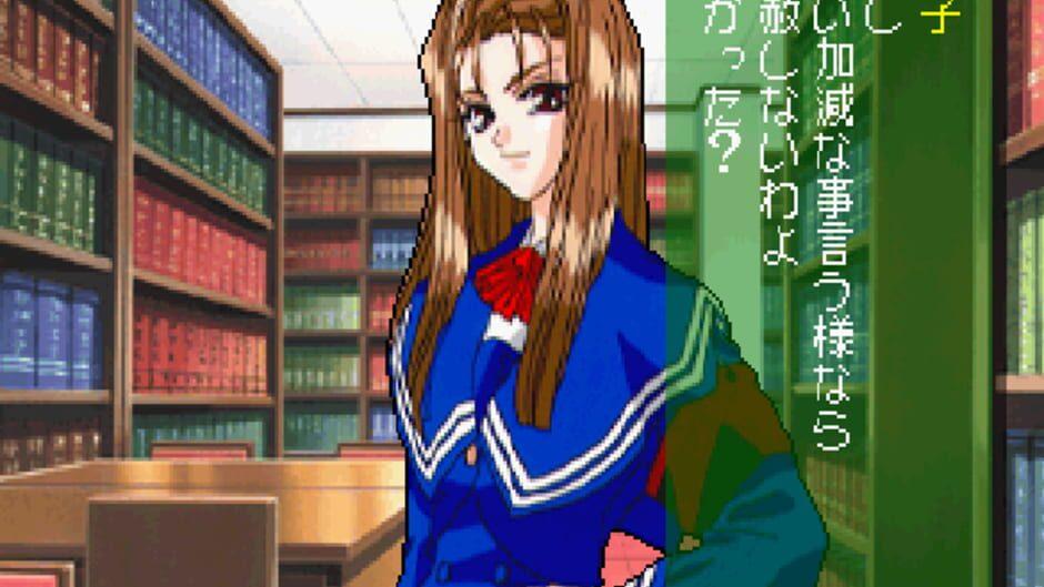 Hatsukoi Valentine Special screenshot 2