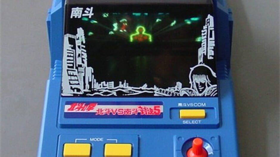 Hokuto no Ken: Hokuto vs. Nanto Taiketsu 5 screenshot 2