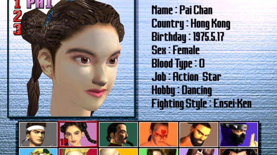 Virtua Fighter 3tb screenshot 2