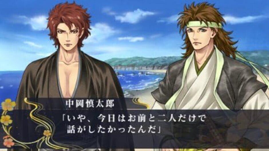 Ishin Renka: Ryouma Gaiden screenshot 3