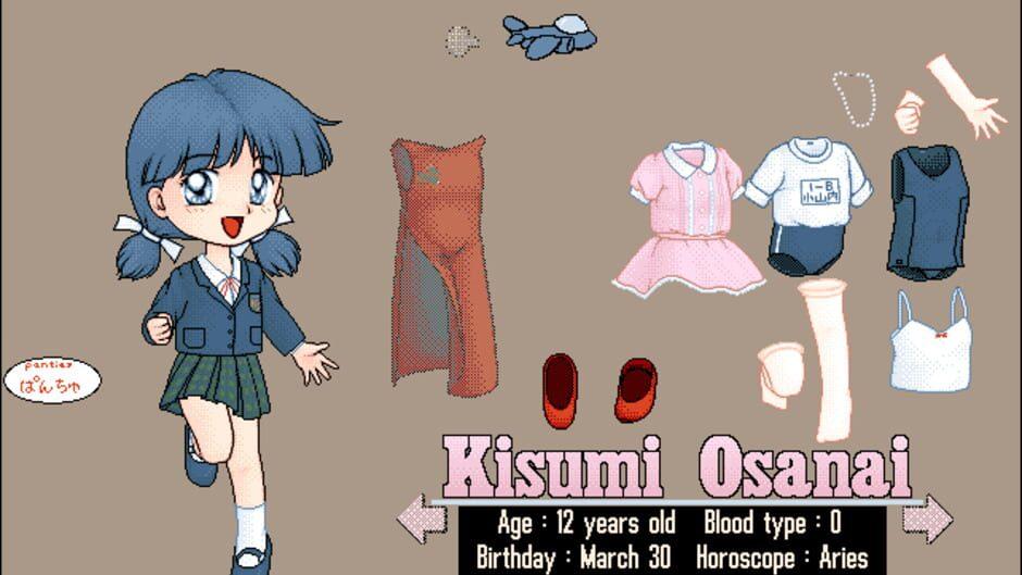 KiSS Kisekae Set System screenshot 1