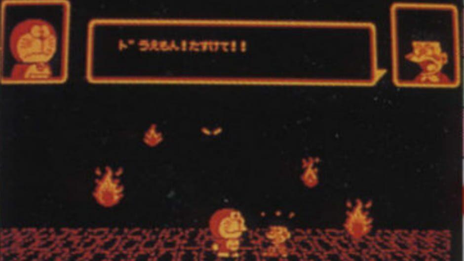 Doraemon: Nobita no Doki-doki! Obake Land screenshot 2