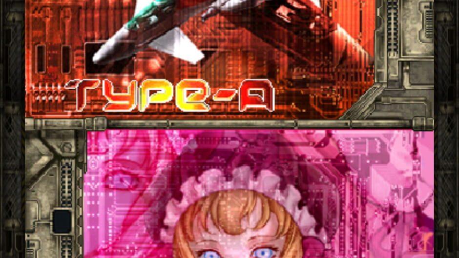 DoDonPachi DaiOuJou screenshot 4