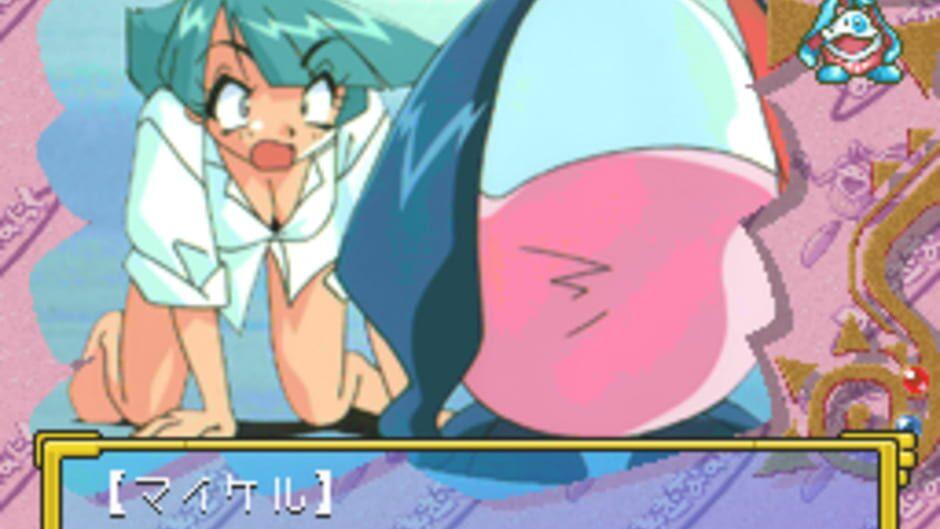 Minimum Nanonic screenshot 1