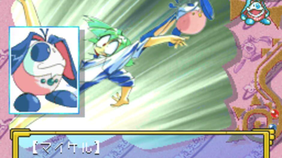 Minimum Nanonic screenshot 3