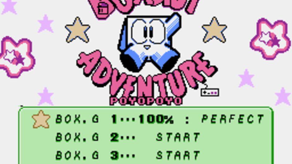 Boxguy Adventure screenshot 1