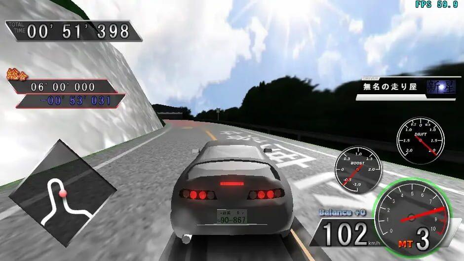 Cross The Ridge R screenshot 3