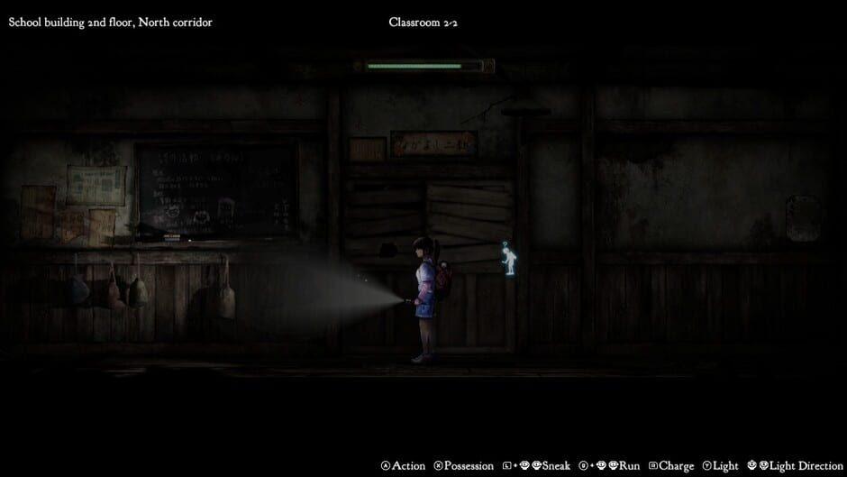 Forbidden Ground: Lair of Aooni screenshot 1