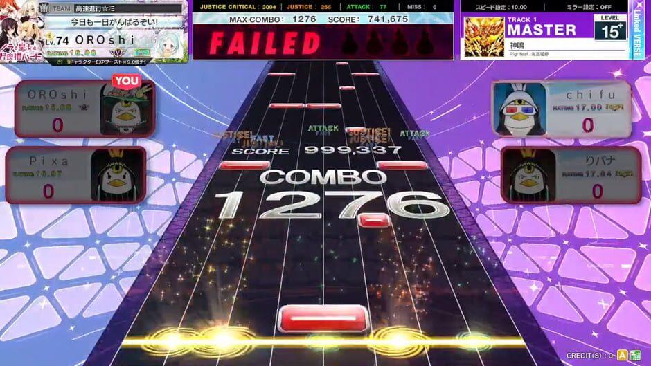 Chunithm X-Verse screenshot 3