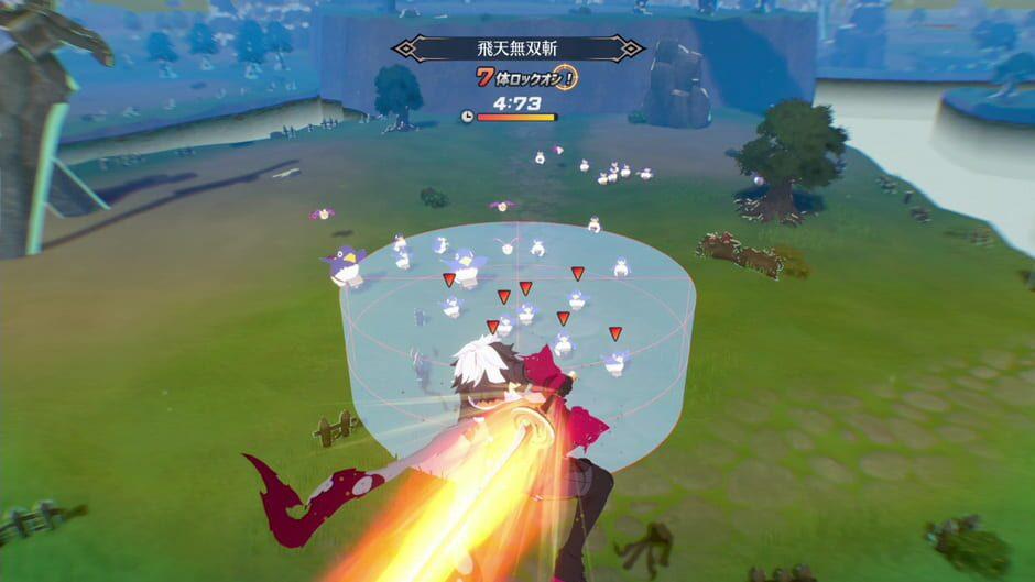 Kyouran Makaism screenshot 3