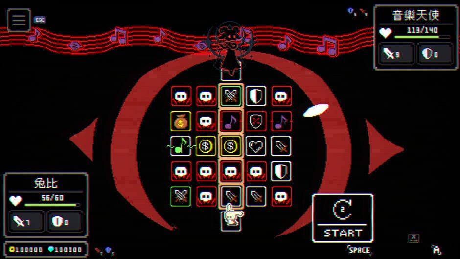 Hoptale screenshot 2