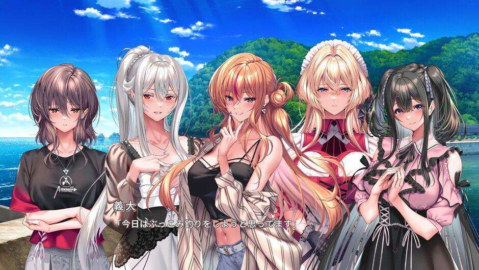 Amakano 3 screenshot 3