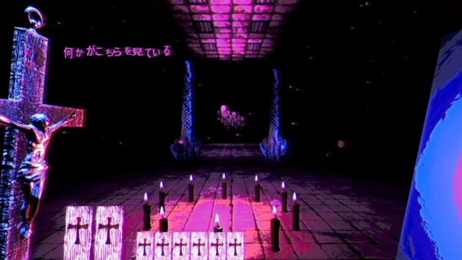 Exorcist: Oldest Tongue screenshot 3