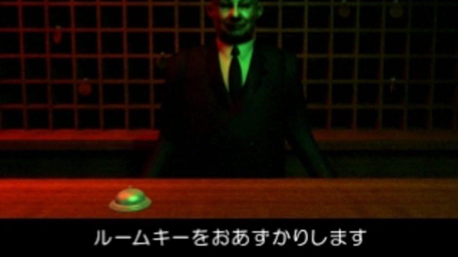 Gadget: Past as Future screenshot 4