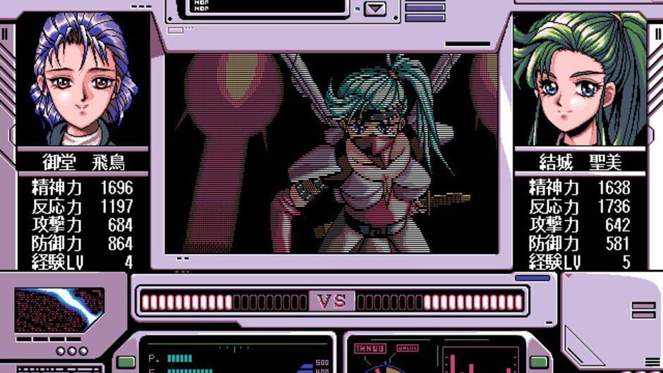 Diver's screenshot 2