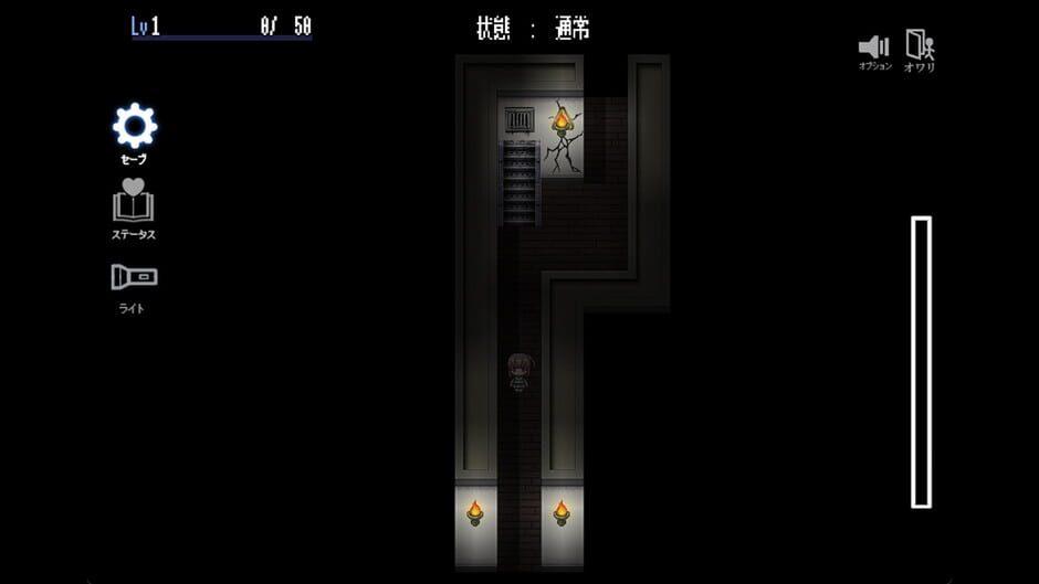 The Spiriting Away of Saooni Village screenshot 4
