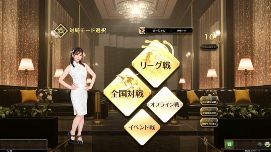 Mahjong Fight Club Union screenshot 3